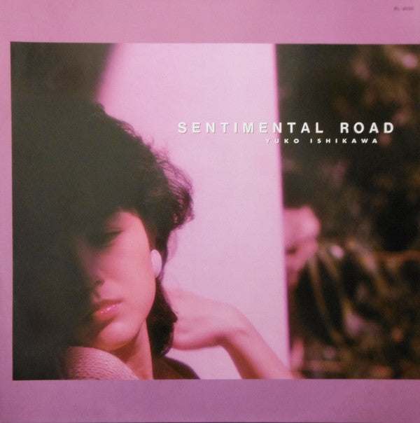 Sentimental Road