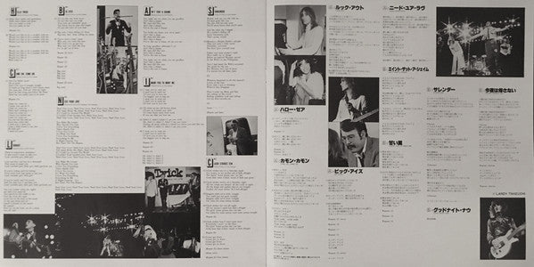 Cheap Trick At Budokan