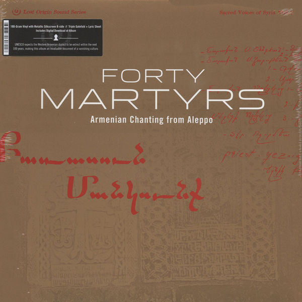 V. Rev. Yeznig Zegchanian - Forty Martyrs (Armenian Chanting From Aleppo)