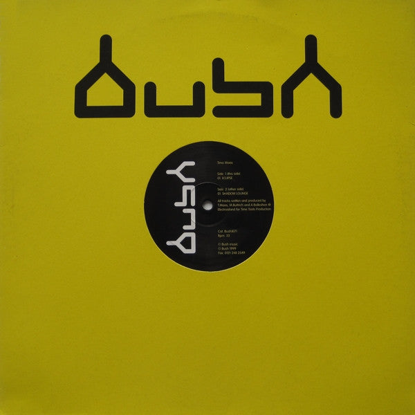 Timo Maas - Eclipse / Shadow Lounge